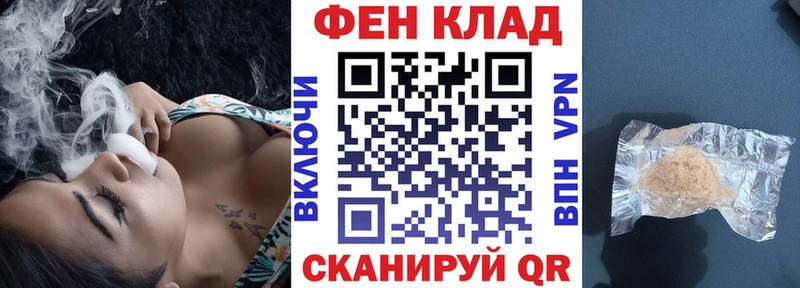 АМФЕТАМИН 97%  Заводоуковск 