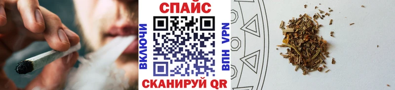 где можно купить Заводоуковск Бутират жидкий экстази