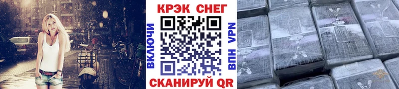 Cocaine Колумбийский  Заводоуковск 