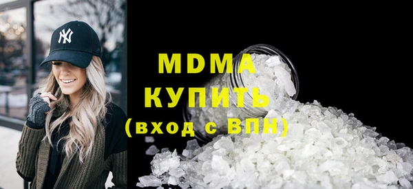 стаф Алзамай
