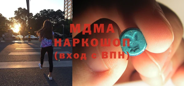 стаф Алзамай