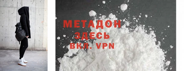 стаф Алзамай