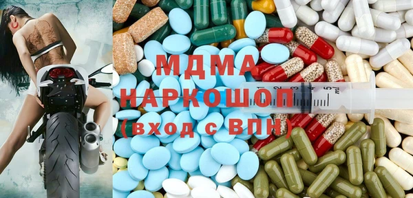 стаф Алзамай