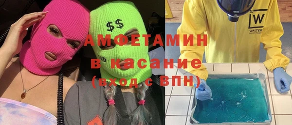 прущая мука Алексеевка