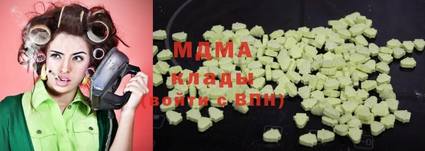 прущая мука Алексеевка