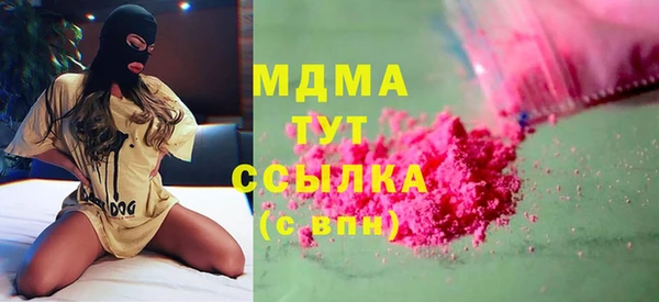 прущая мука Алексеевка