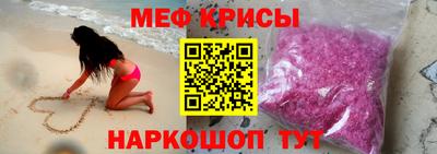 ALPHA-PVP Кулебаки