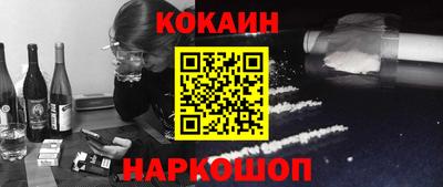 ALPHA-PVP Кулебаки