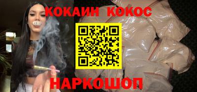 mdpv Кунгур