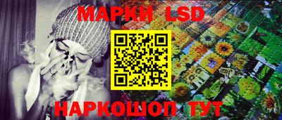 ALPHA-PVP Кулебаки