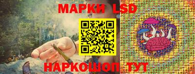 кристаллы Кумертау