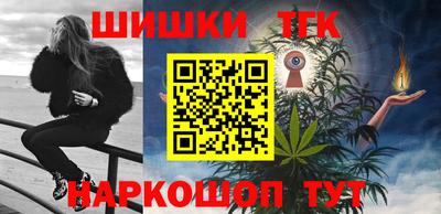 mdpv Кунгур