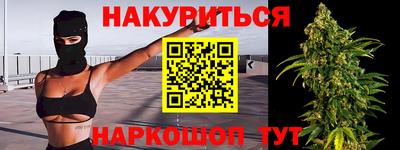 ALPHA-PVP Кулебаки