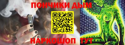 mdpv Кунгур