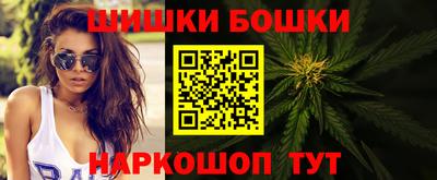 кристаллы Кумертау