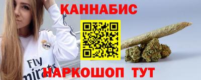 герыч Краснодар