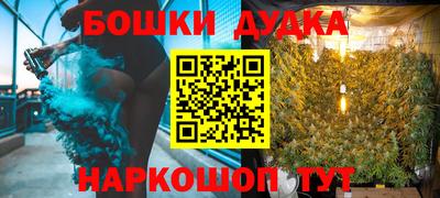 ALPHA-PVP Кулебаки
