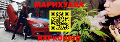 mdpv Кунгур