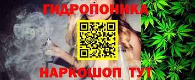 кокаин Краснокаменск