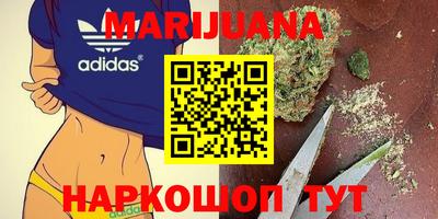 mdpv Кунгур