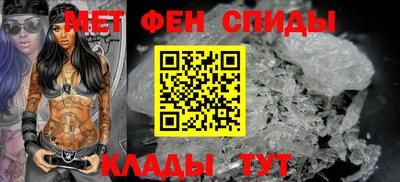 mdpv Кунгур