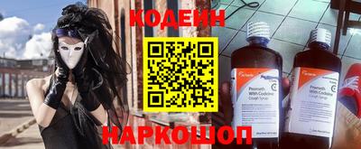 герыч Краснодар