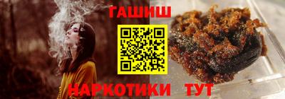 ALPHA-PVP Кулебаки