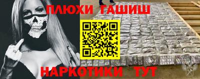 герыч Краснодар