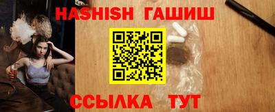 mdpv Кунгур