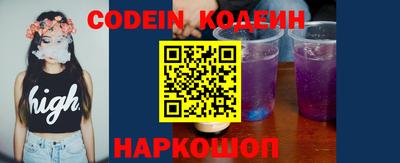 кристаллы Кумертау