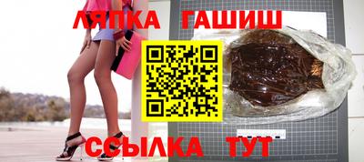 СК Новокубанск
